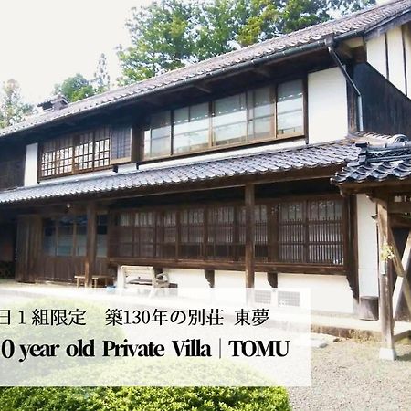 佐渡島に残る築130年の伝統的な古民家｜東夢 Villa Sado Bagian luar foto